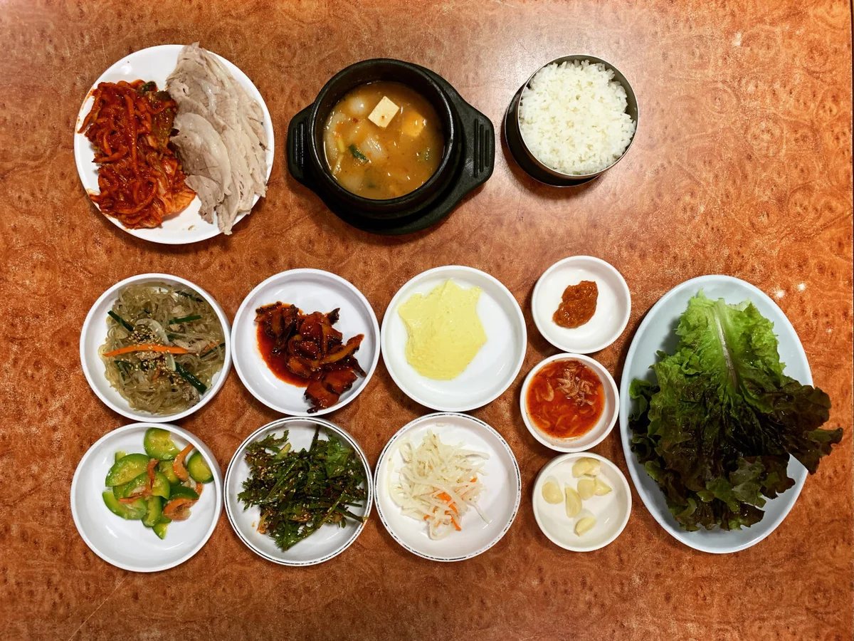 チョンハポッサム