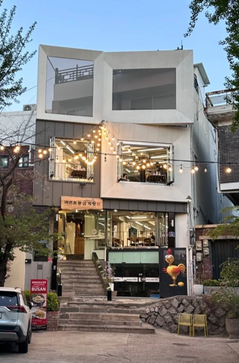 百年土種参鶏湯 三清店