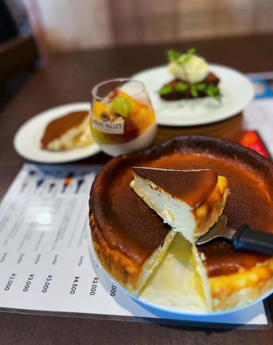 スパニッシュ NA バル SIBA