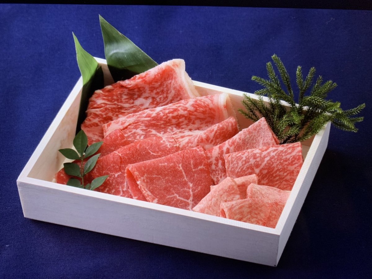 きらく 自宅焼肉用 ギフト用 六本木 焼肉きらくのお取り寄せ 通販 オンラインストア Autoreserve