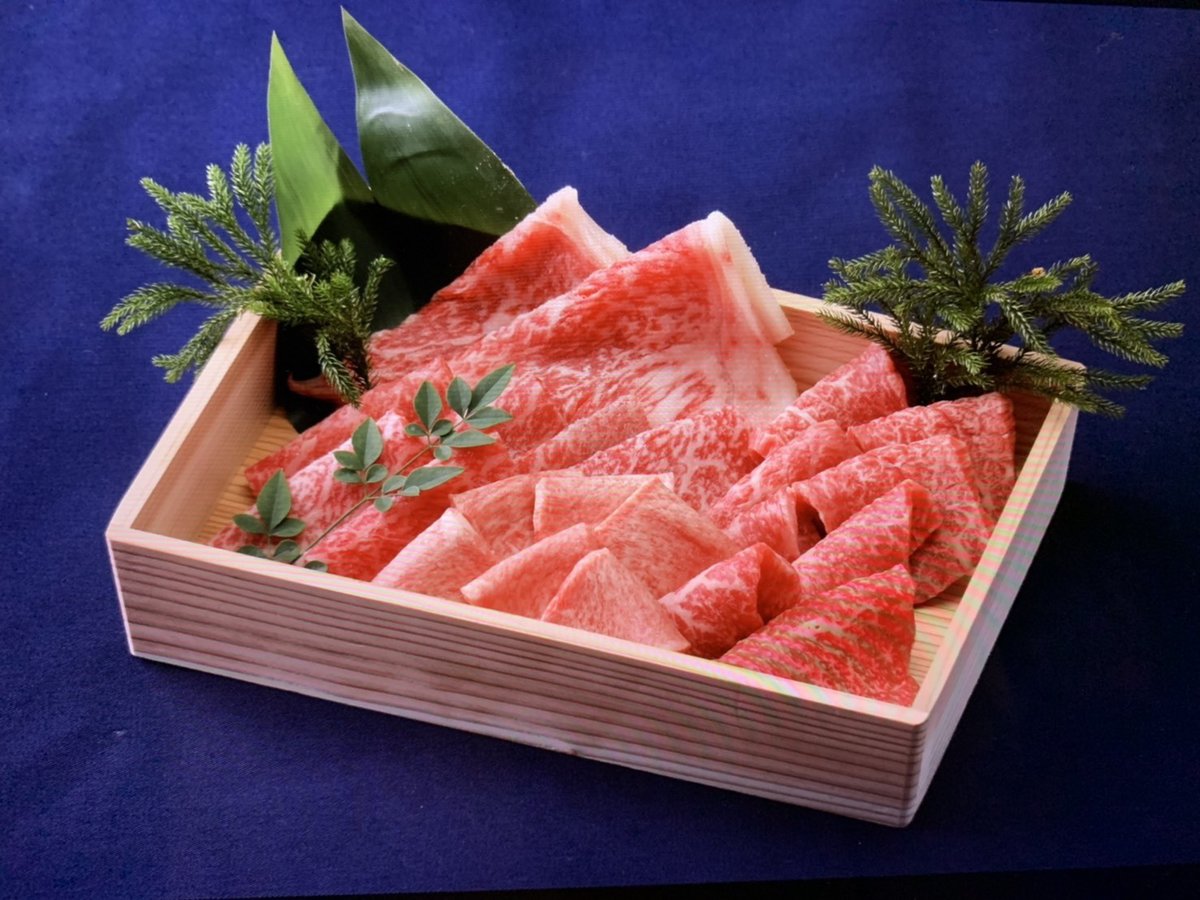きらく 自宅焼肉用 ギフト用 六本木 焼肉きらくのお取り寄せ 通販 オンラインストア Autoreserve
