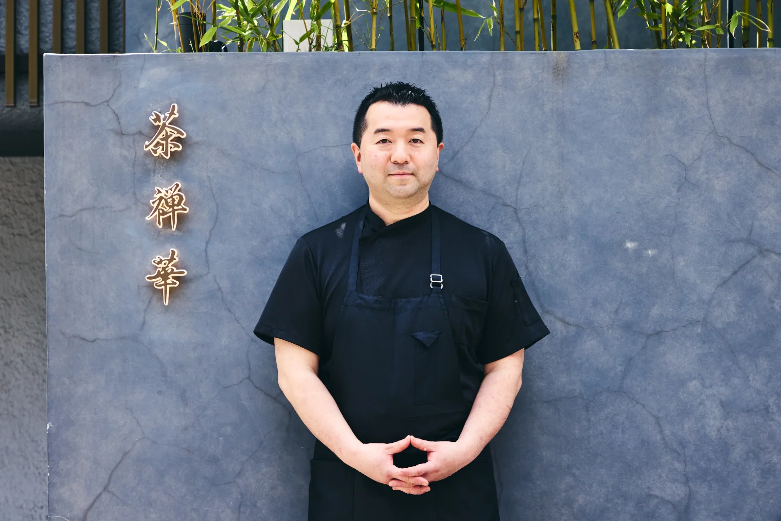 和魂漢才」が導いた日本の中国料理【茶禅華】川田智也氏が辿りついた