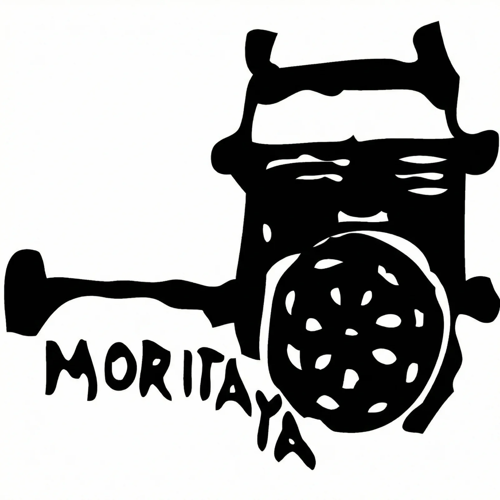 Moritaya Tokyo Marunouchi