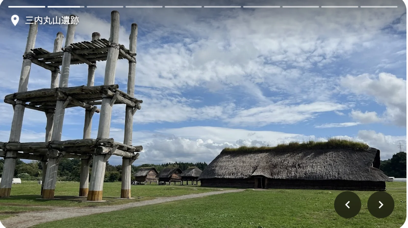 テスト沖縄料理 ラン