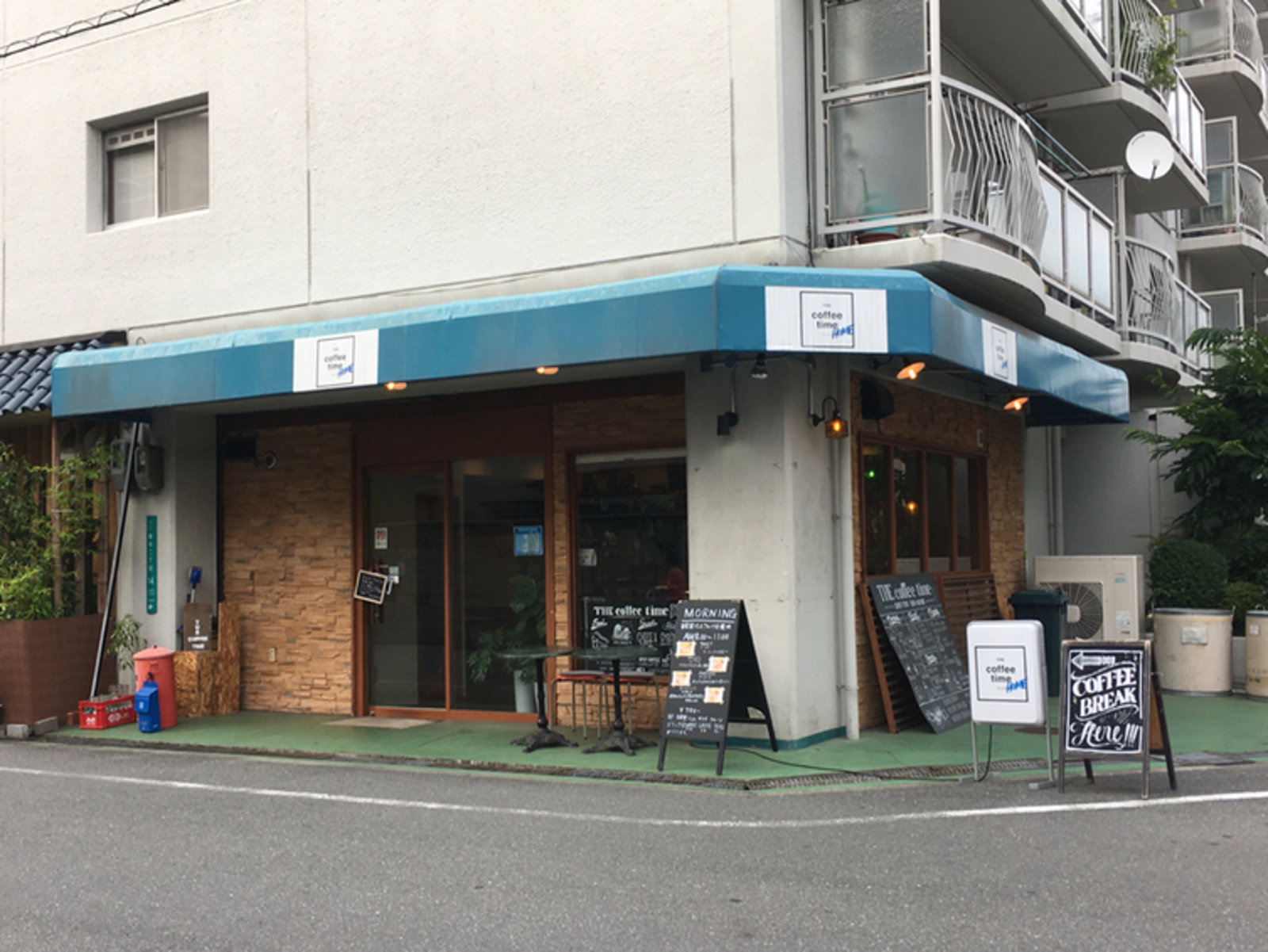 THE coffee time | 大阪府大阪市淀川区 | カフェ | AutoReserve