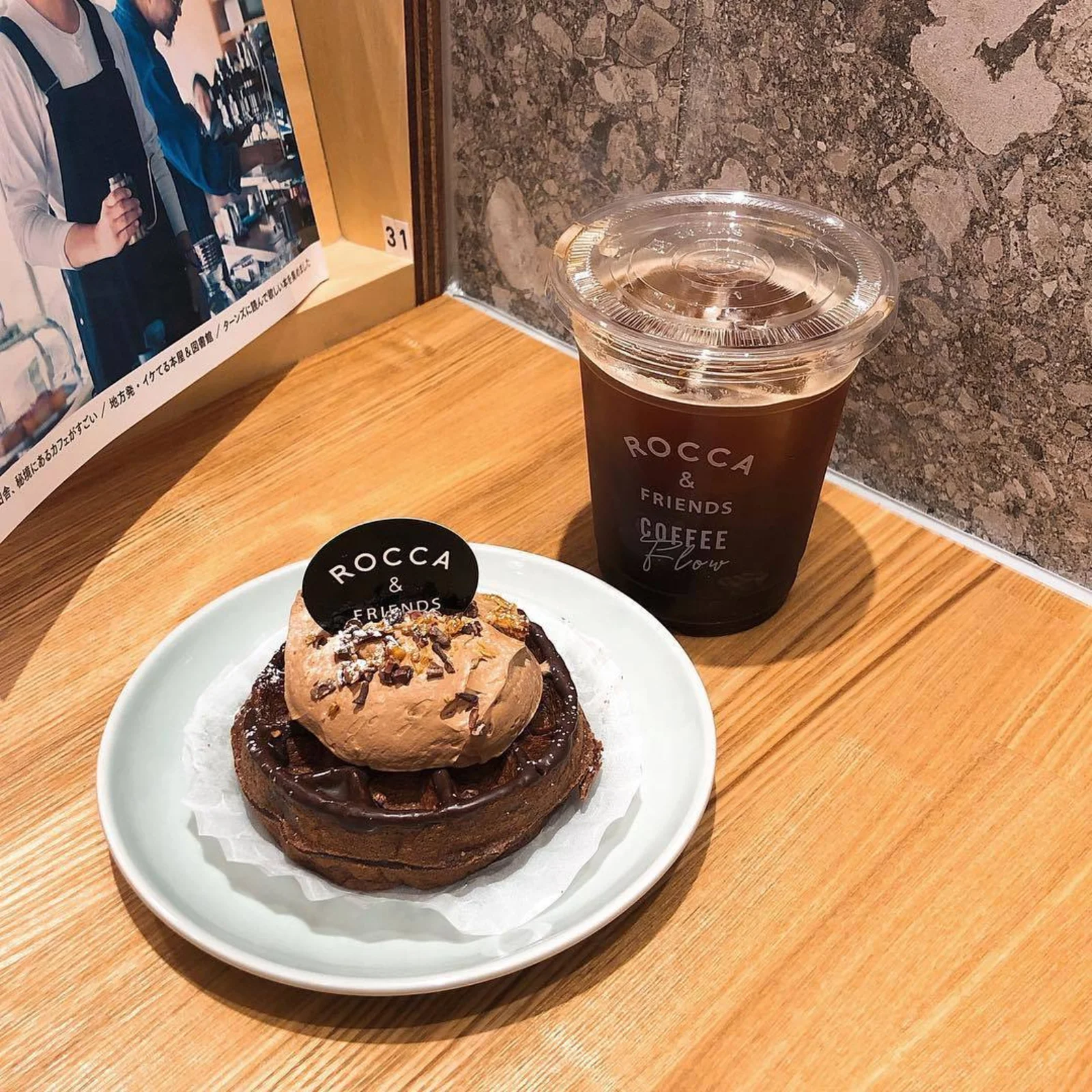 大阪でモーニングするならココ！ | ひー。 | AutoReserve