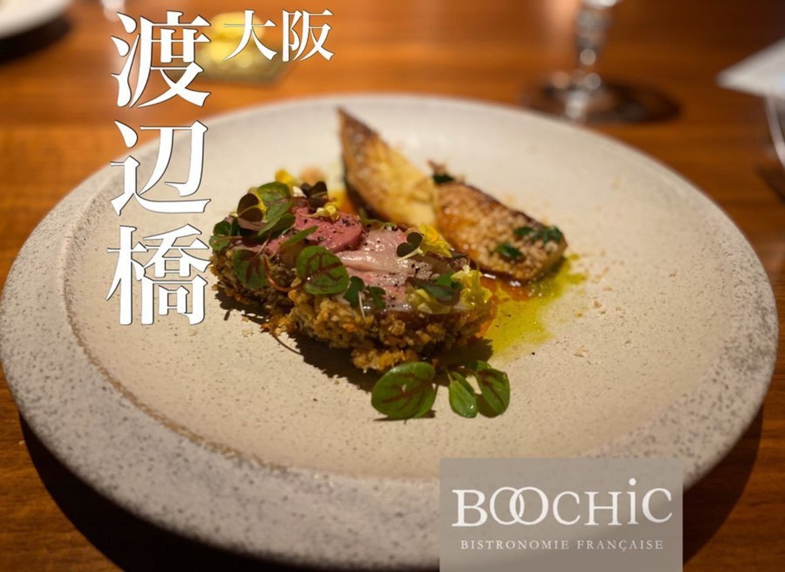 イズミ ONLY.  RESERVATION. Amazon.co.jp: クロミ ちゃんアウトドアチェア 折りたたみ椅子