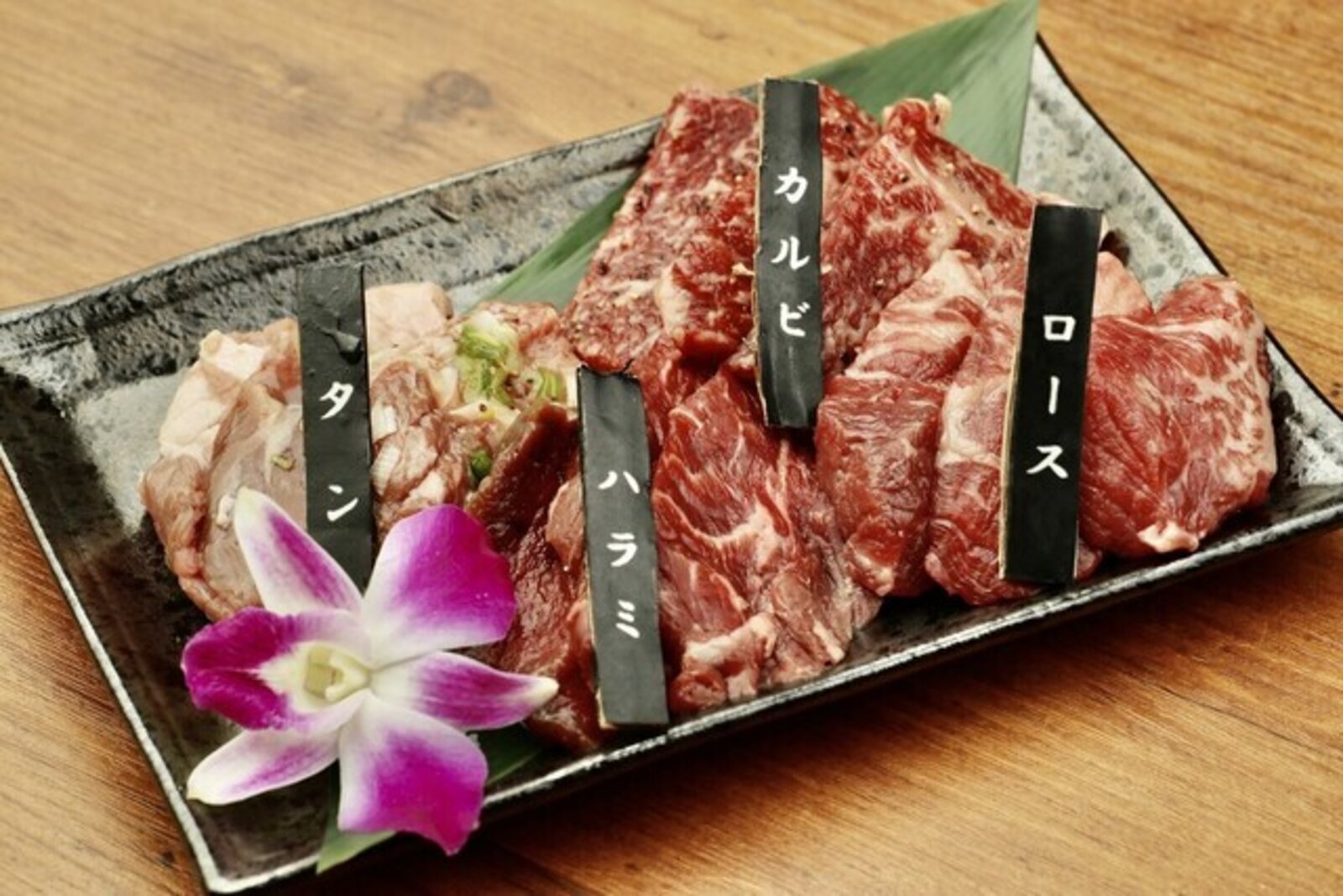 元祖ネオ大衆焼肉うまし【公式】のネット予約 | 東京都世田谷区 | 焼肉