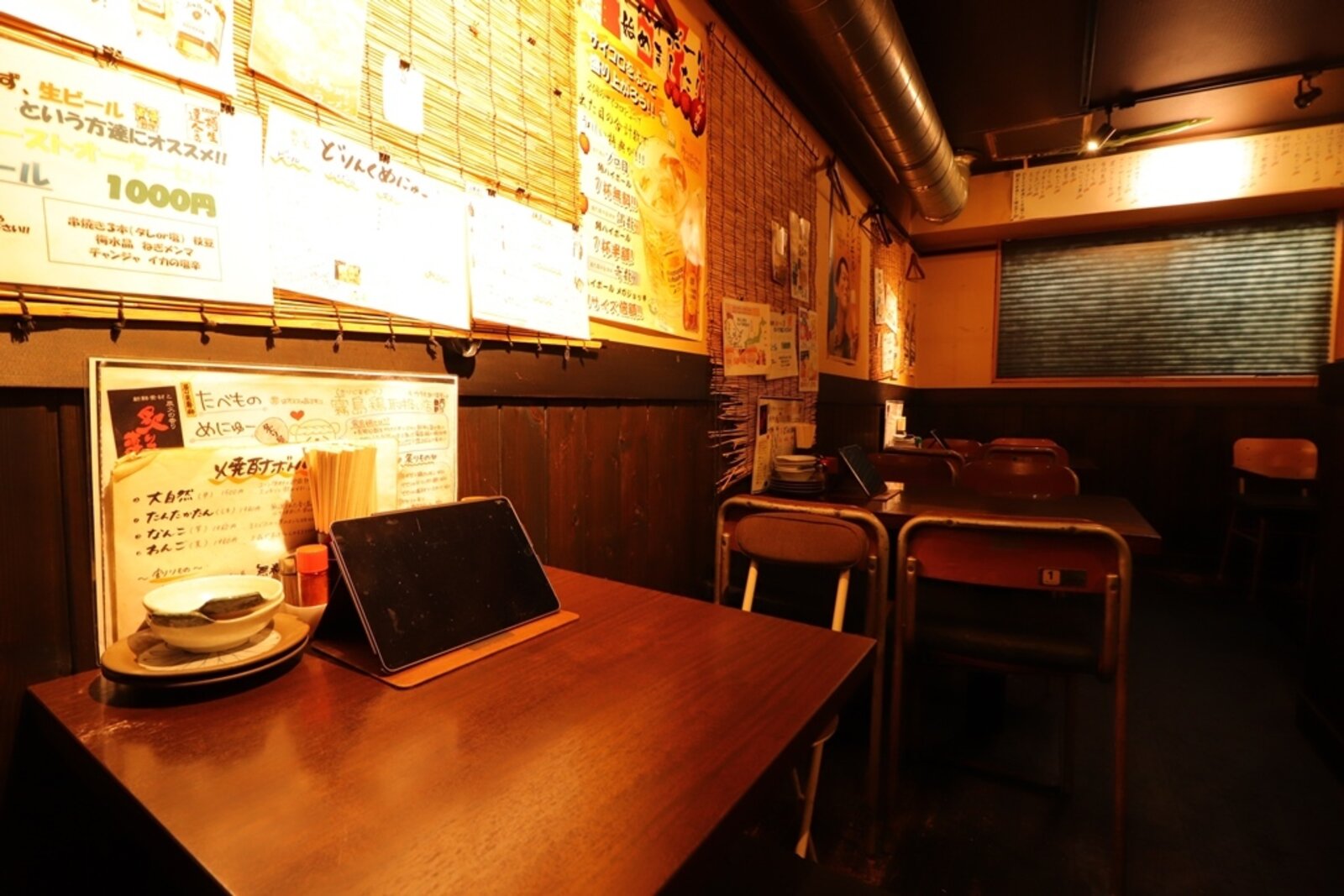 炙りまか 炙りま専科のネット予約 | 東京都品川区 | 居酒屋 | AutoReserve