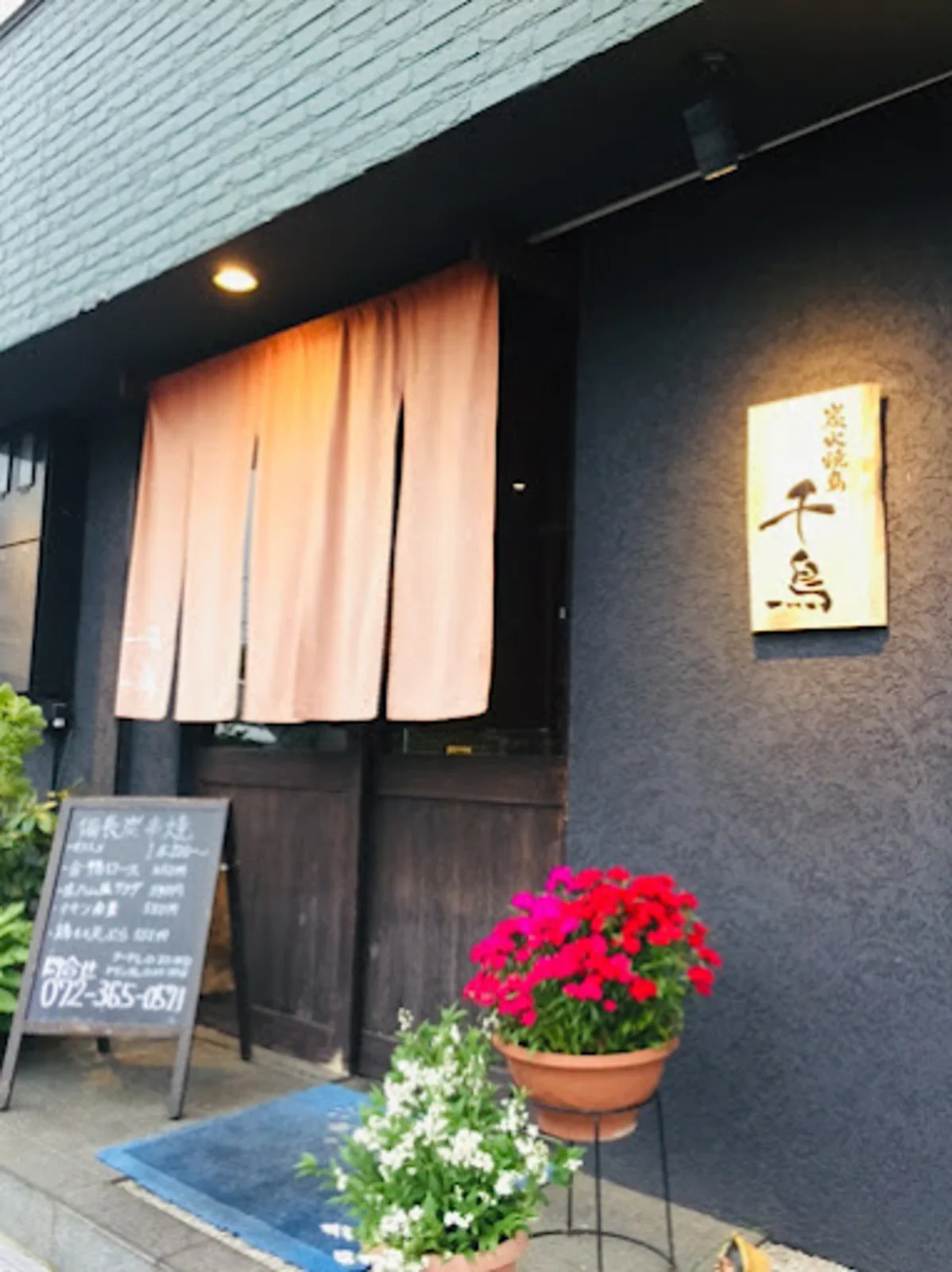 aa96d8e7-d728-4bd1-a490-