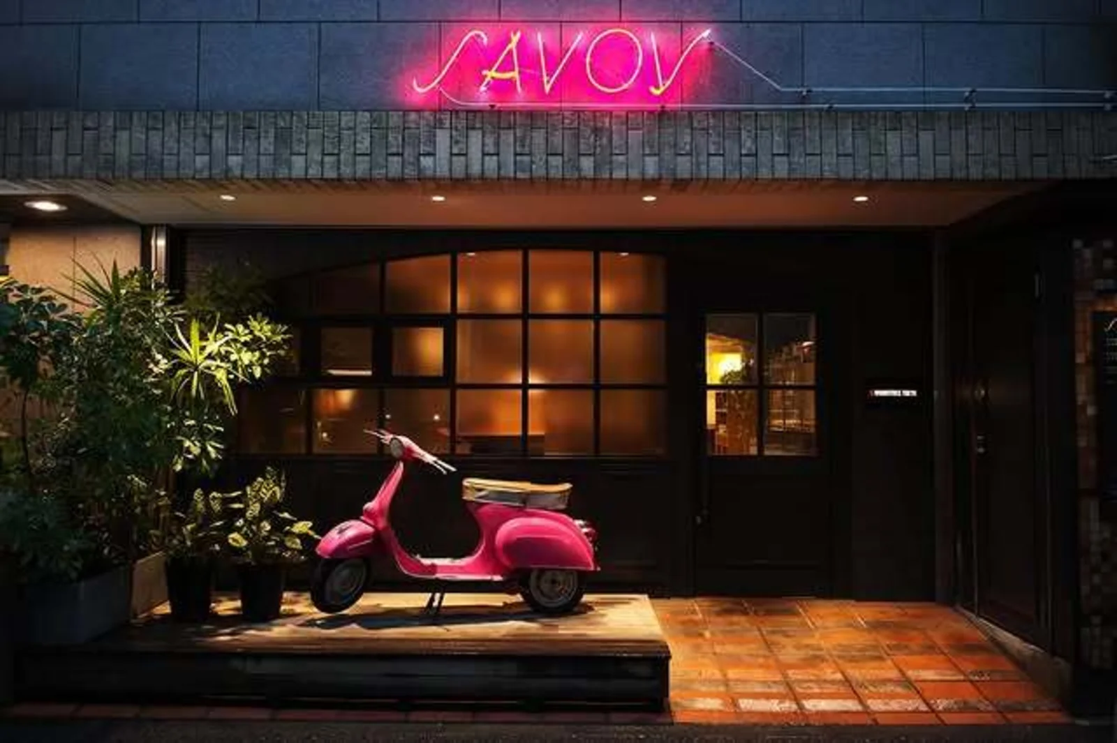 SAVOY 麻布十番本店