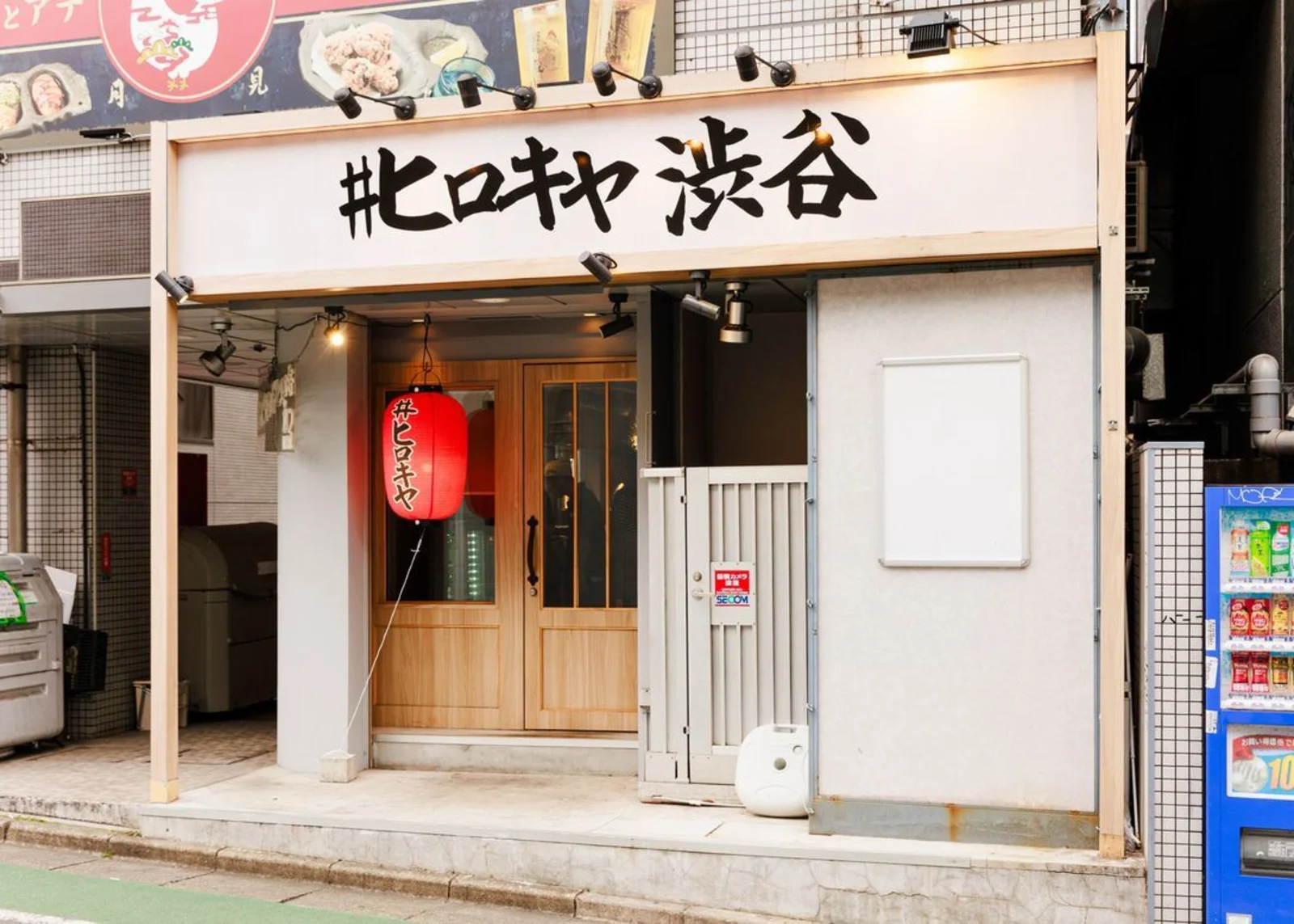 #ヒロキヤ渋谷の店内 4