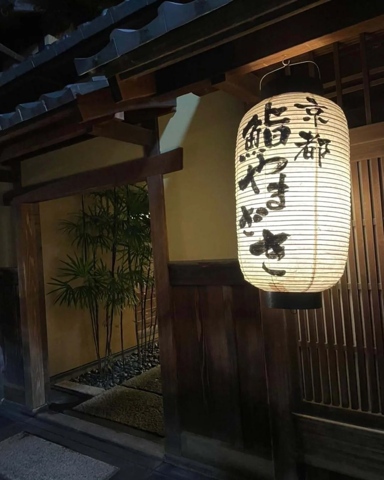 鮨 やまざき - Atmosphere