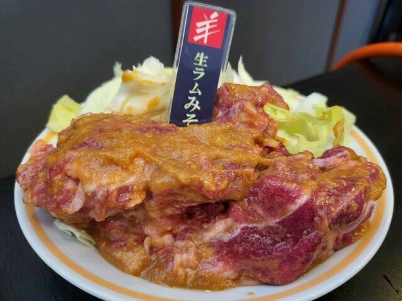 ひつじ家 NEO【公式】のネット予約 | 山形県米沢市 | 北海道料理