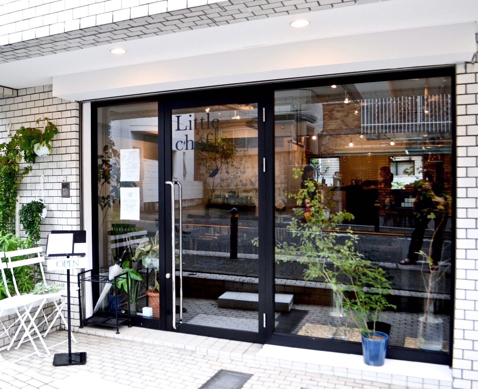 リトルシェフ  Little chefの予約 | 東京都目黒区 | カフェ | AutoReserve
