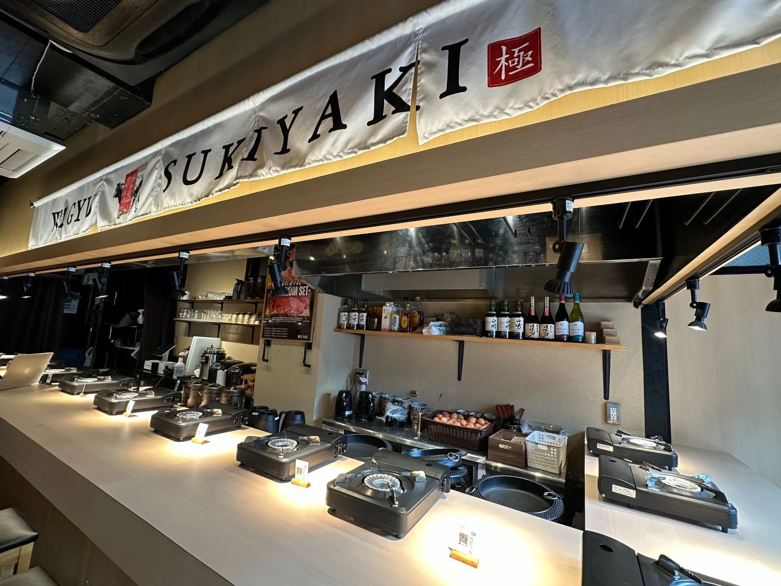 WAGYU SUKIYAKI 極 六本木の店内 2