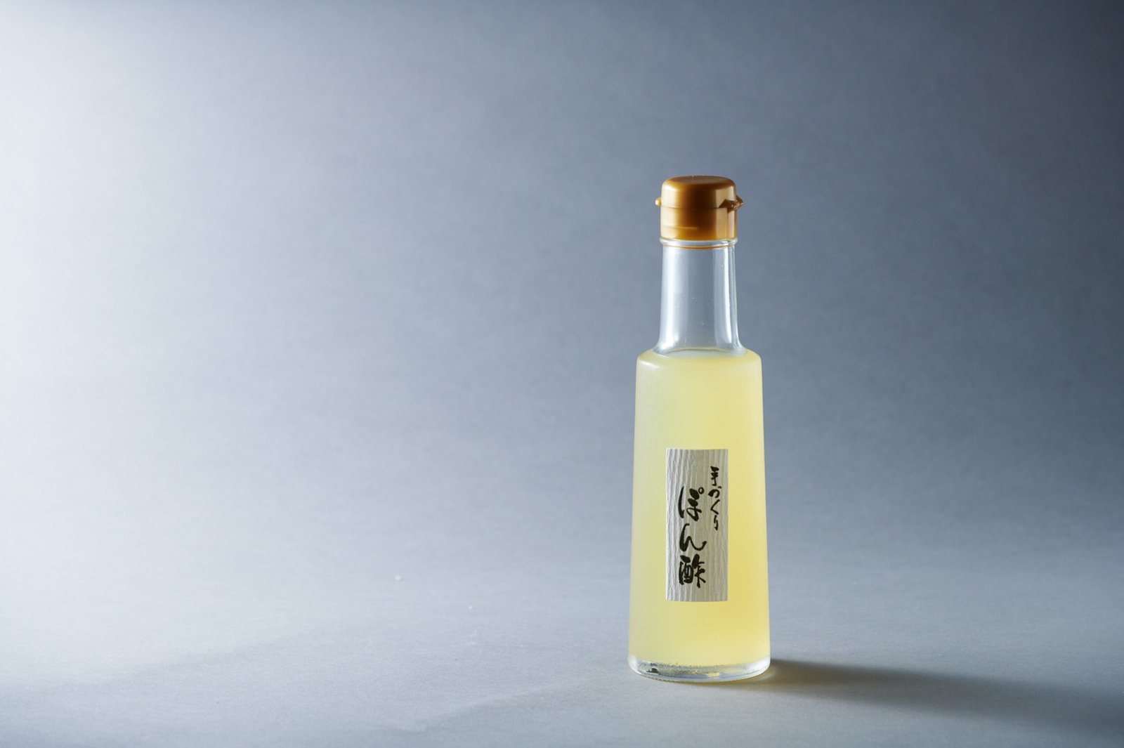 梅塩ポン酢 二条 やま岸のお取り寄せ 通販 オンラインストア Autoreserve 梅塩ポン酢 二条 やま岸のお取り寄せ 通販 オンラインストア Autoreserve