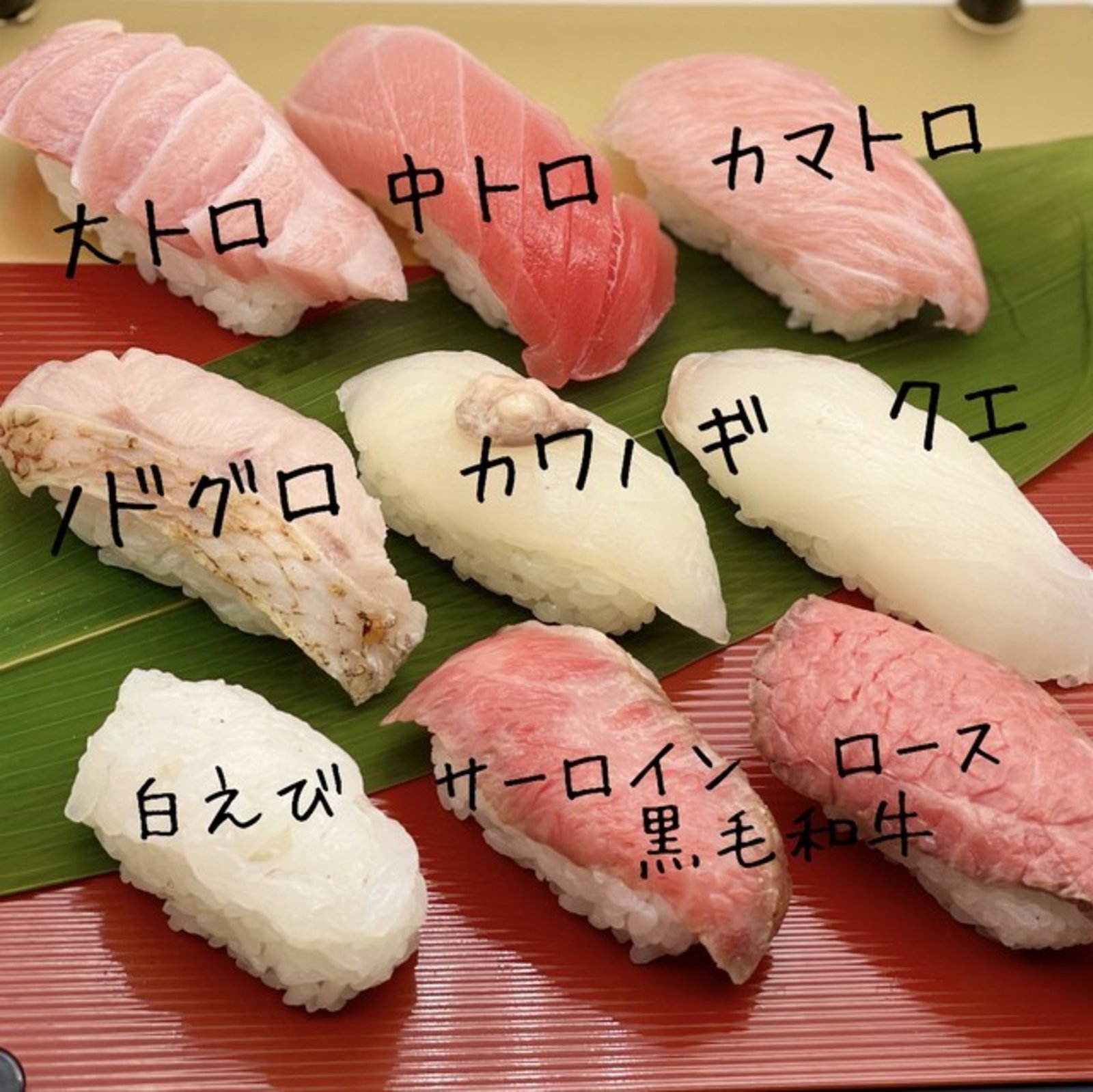 1番人気 絶対オススメ 日本各地のこだわりネタ 食べ比べ寿司 海の詩のお取り寄せ 通販 オンラインストア Autoreserve 1番人気 絶対オススメ 日本各地のこだわりネタ 食べ比べ寿司 海の詩のお取り寄せ 通販 オンラインストア Autoreserve
