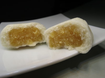 金澤 福うさぎ 野々市店 石川県 和菓子 Autoreserve