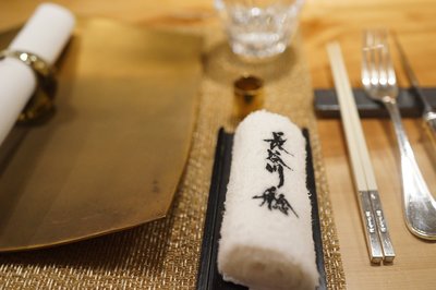 薫 Hiroo 東京都 イノベーティブ フュージョン Autoreserve