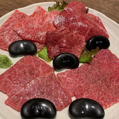 炭火焼肉 浅草だん の予約 Autoreserve