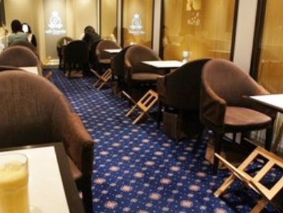 カフェ グランシェ 大丸梅田店 大阪府 カフェ Autoreserve
