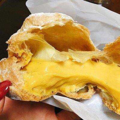 ビアードパパ ウィング新橋店 Autoreserve