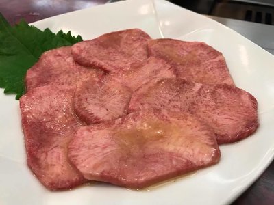 焼肉苑 の予約 Autoreserve