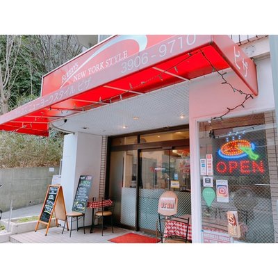 ラッコズ ニューヨークスタイルピザ の予約 東京都 ピザ Autoreserve