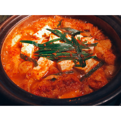 赤から 藤枝駅前店 Autoreserve