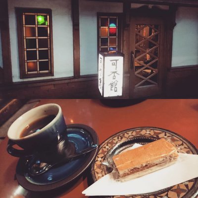 光原社 可否館 岩手県 カフェ Autoreserve