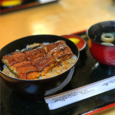 ふじ うな