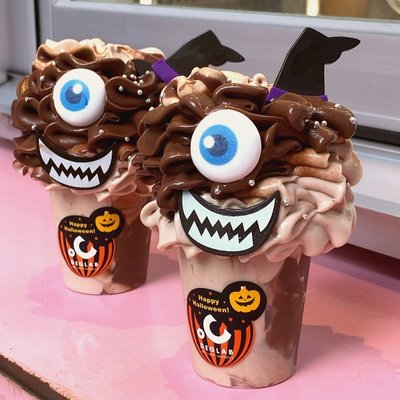 ディグラボ ソフトクリーム研究所 Autoreserve