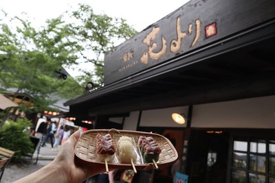 菓匠 花より 和菓子 Autoreserve