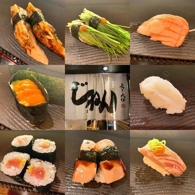 活魚すし じねん お初天神店 の予約 大阪府 寿司 Autoreserve