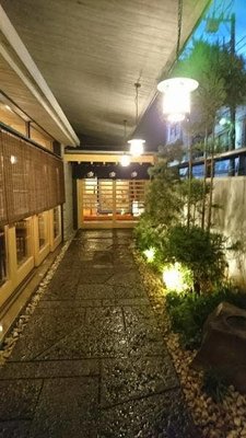 荒井屋 本店 の予約 神奈川県 すき焼き Autoreserve