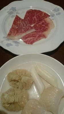 Autoreserve オートリザーブ