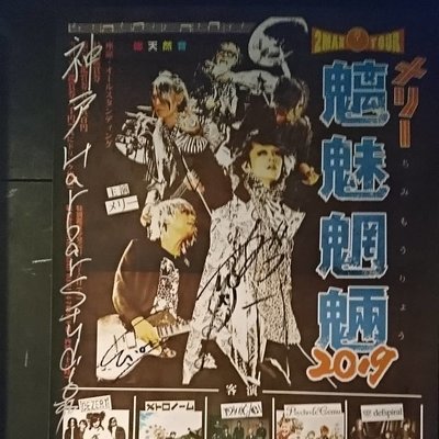 神戸ハーバースタジオ の予約 Autoreserve