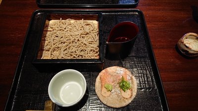 玉笑 東京都 そば Autoreserve