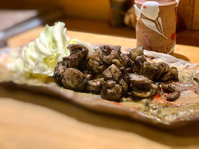 神力 の予約 Autoreserve