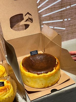 バスクチーズケーキ専門店 マックロ 愛知県 ケーキ Autoreserve