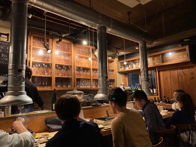 花木肉店 の予約 Autoreserve