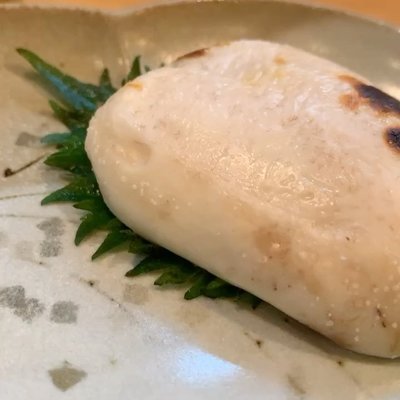 味満ん Autoreserve