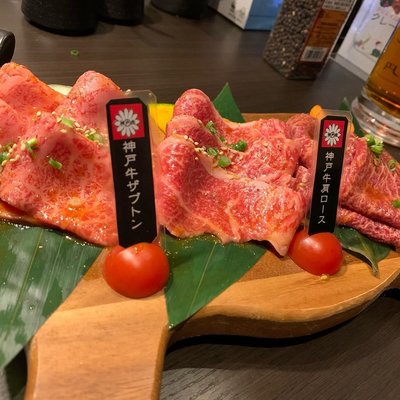 神戸炭火焼肉 Buzz 函館本店 の予約 Autoreserve