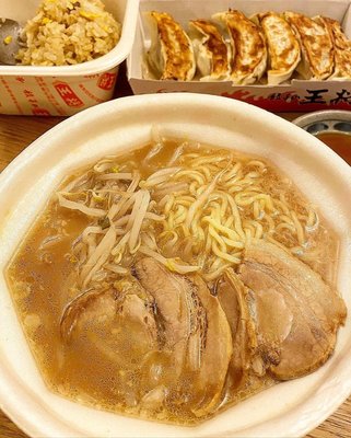 餃子の王将 武蔵境駅前店 Autoreserve