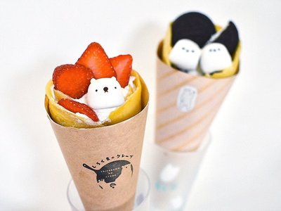 しろくまのクレープ Autoreserve