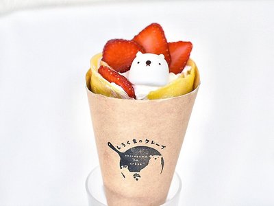 しろくまのクレープ Autoreserve