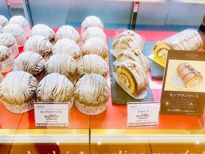 アンジェリーナ 日本橋三越店 東京都 ケーキ Autoreserve