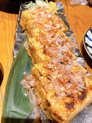 いかの墨 新宿南口店 の予約 Autoreserve