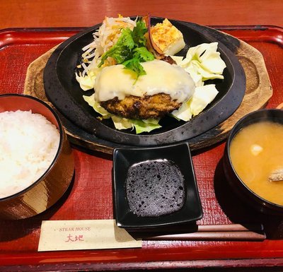 A5和牛専門 ステーキハウス大地 金沢 の予約 Autoreserve